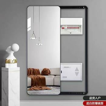 Open-Door Hidden Switch Box Push-Pull Mirror Track Hidden Multimedia Weak Current Box Integrated Wall-Mounted Mirror