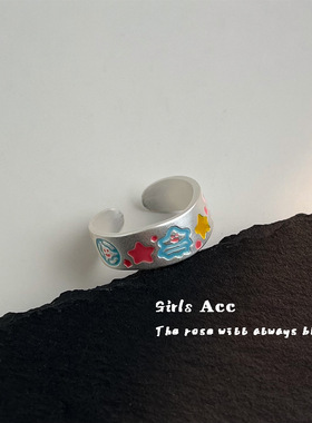 甜美多巴胺滴油戒指小众设计趣味星星食指戒个性甜酷风开口戒指环