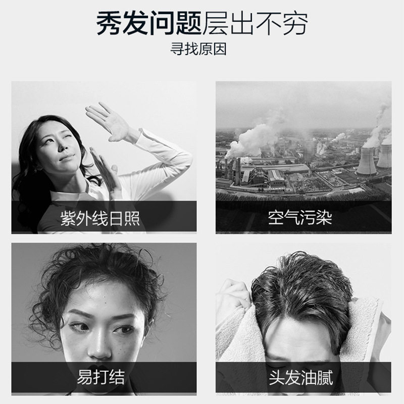 Green Leaf Love Life Kalishi Clean Oil Control Shampoo Clean Oil Control Refreshing Scalp 450ml Long-term Oil Control