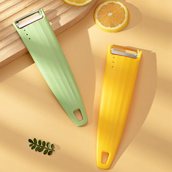 Lengthen PP Fruit Peeler Peeler Household Potato Scraper Apple Kitchen Peel Vegetable Planer Melon Planer