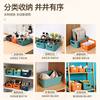 Storage basket desktop storage box household cosmetics rack bathroom kitchen dormitory sundries snack plastic box