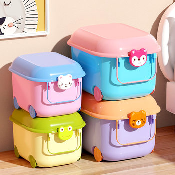 Ai Mengmeng Children's Toy Storage Box Baby's Clothes Building Blocks Finishing Box with Pulley Cartoon Snack Storage Box