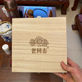seller product image