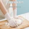 Nitrile Dishwashing Gloves Housekeeping Cleaning Kitchen Durable Food Grade Disposable Nitrile Household Waterproof Women's Work