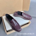 Eel skin 4