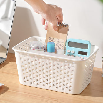 Japanese Bathroom Cosmetics Storage Basket Household Cut Out Storage Box Kitchen Snack Toy Desktop Storage Basket