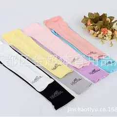 HICOOL Golf Arm Sleeves for Women Summer UV Protection Outdoor Sports Cooling Sleeves Multi-Color