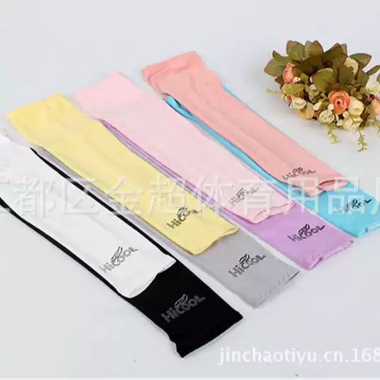 HICOOL Golf Arm Sleeves for Women Summer UV Protection Outdoor Sports Cooling Sleeves Multi-Color
