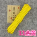 Golden Yellow 10m 11