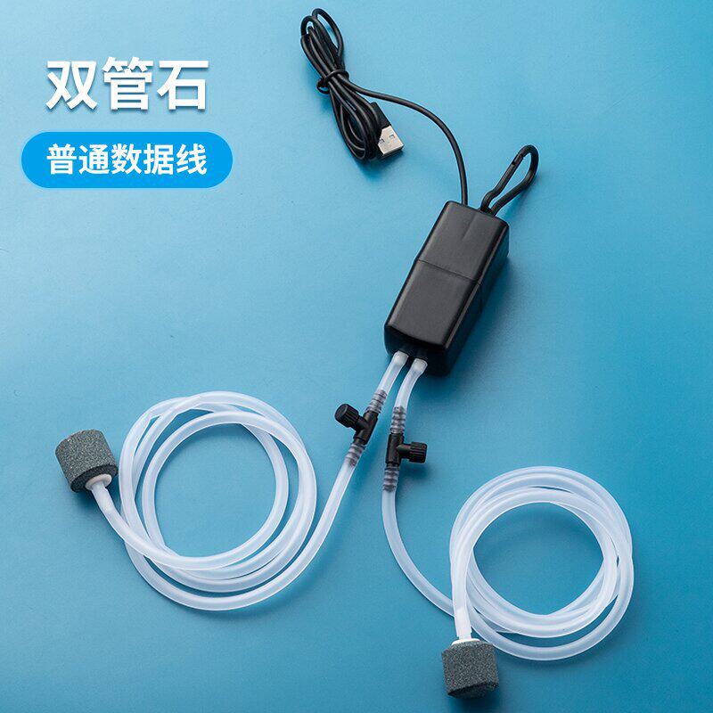 ปั๊มออกซิเจน USB หัวคู่ รุ่นใหม่ ส่งข้ามพรมแดน ใช้ได้ทั้งกลางแจ้งและในร่ม ขนาดพกพา สำหรับตู้ปลา ใช้เป็นเครื่องให้อากาศ