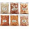 Nut Combination Dried Fruit Combination Almond Hawaiian Pistachio Pine Nut Cashew Mixed Nuts Gift Pack Wholesale