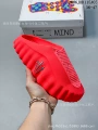 Red - collaboration edition