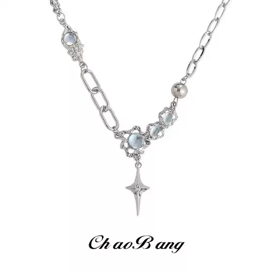 Moonstone Starburst Splicing Necklace Men's Trendy Fashion High-End Versatile Niche Design Cool Style Jewelry Women