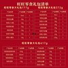 Wangwang One Hundred Million Giant Gift Pack (Small Size) Biscuits, Candies, Snacks, New Year'S Goods, Children'S Day Gift Pack