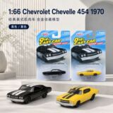 CCA Caipo 1:66 Chevrolet Chevelle454 классический автомобиль из сплава, детская игрушечная машинка, модель подъемного крана