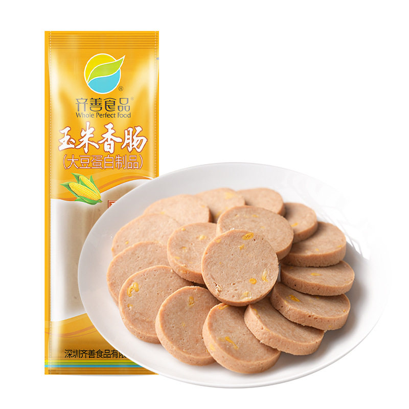 Qishan Food Corn Vegetarian Sausage Vegetarian Restaurant Ham Sausage Soy Products Manufacturer Wholesale Stir-Fried Vegetarian Vegetarian