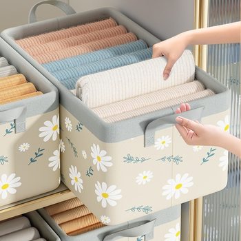 Clothes Storage Box Home Wardrobe Pants Fixing Box Clothes Box Fabric Layered Folding Artifact Storage Basket