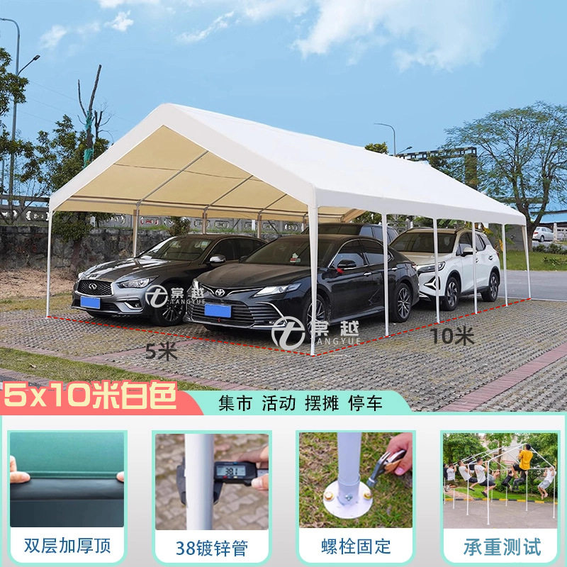活动摆摊帐篷网红集市雨蓬广告市集露营夜市帐篷遮雨棚户外遮阳棚