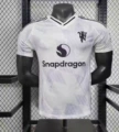 2425 manchester united erke player