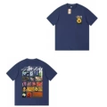 088 navy blue [flowers and grasses]