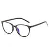 Mi nail glasses women's new myopia finished glasses retro artistic all-match glasses frame computer eye protection plain glasses