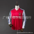 0102 Arsenal home long sleeved shirt