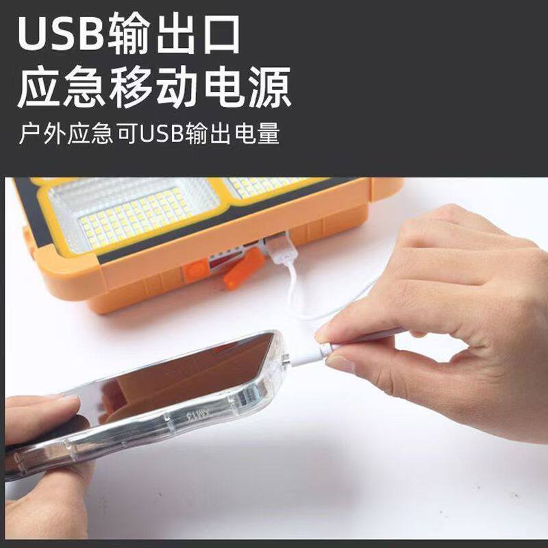 Cross-Border Solar Multifunctional Satchel Light Led Rechargeable Light Mobile Lighting USB Emergency Lighting Floodlight Wholesale