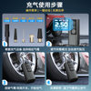Cross-Border Car Air Pump Led Lighting USB Power Bank Wireless Electric Air Pump Suitable for Bicycles