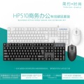 seller product image