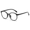 Korean Style Retro Small Oval Frame Myopia Glasses Women's Artistic Students Glasses Frame Cute Flat Glasses Frame Men's Trendy