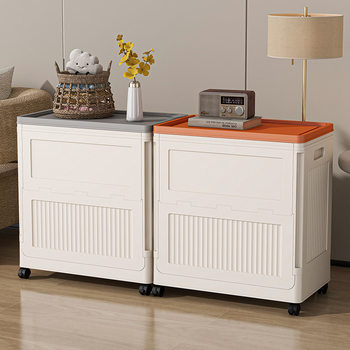 Bedroom Storage Flip-Top Folding Storage Box Organizer Clothing Daily Sundries Toys Snack Storage Rack