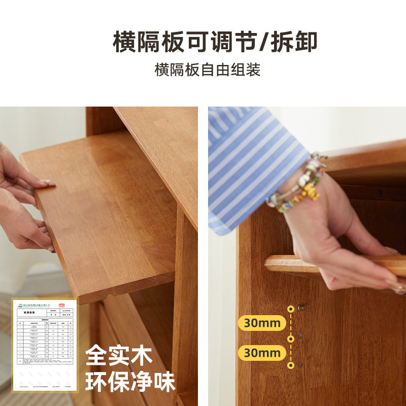实木书柜展示柜客厅置物柜落地靠墙幼儿园格子柜矮柜子防尘储物柜