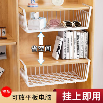 Storage Hanging Basket Dormitory Under-Table Hanging Storage Rack Cabinet Wardrobe Layering Artifact Bedside Hanging Storage Basket