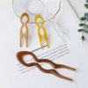 Ins Simple U-shaped Hairpin Women's High-end Feeling Ball Head Disc Hair Headwear 2024 New Style Bright Face Hairpin Elegant Hair Accessories