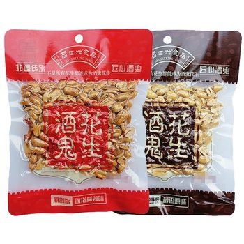 Bestixing Drunkard Peanuts 120G100G80G65G Original Flavor Spicy Flavor Snack for Drinking Wholesale