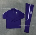 2627 korean purple