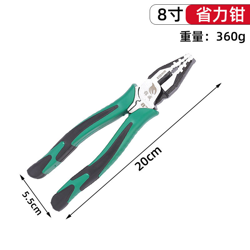 锦成老虎钳家用8寸钢丝钳 手动6寸斜嘴钳钢剪线钳斜口钢丝钳批发