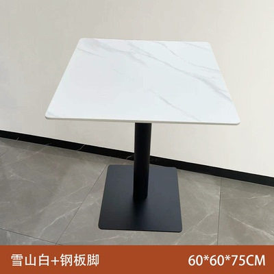 快餐厅学校食堂岩板餐桌商用奶茶饭店服务休息区长方小圆洽谈桌椅