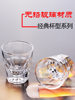 Tempered glass beer glass household creative drinking cup water Cup commercial octagonal cup small size KTV bar dedicated