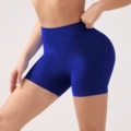 Blue (shorts)