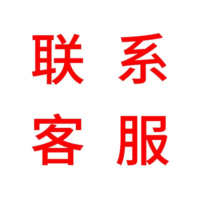 Customized Gift Box Cardboard Jewelry Box for Necklaces, Rings, and Accessories Packaging, Jewelry Packaging, and Jewelry Customization