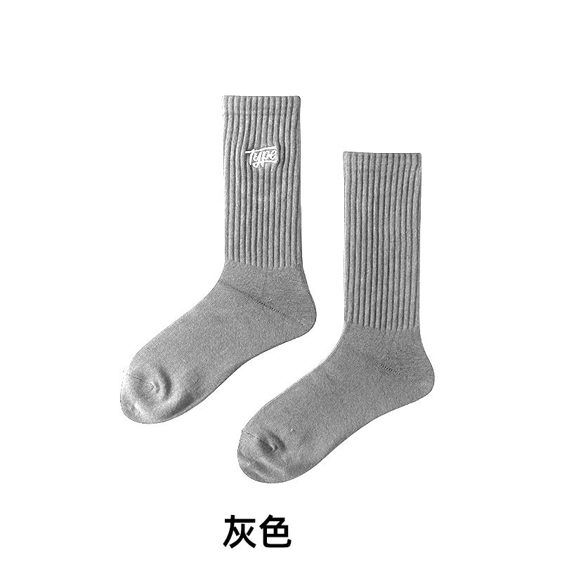 诸暨春秋袜子男款运动袜棉袜男士女士夏季中筒袜防臭吸汗男批发