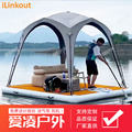 seller product image