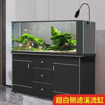 Stream Tank Fish Tank Large, Medium and Small Ultra-White Glass Living Room Household Ecological Water-Change-Free Side Filter Aquarium with Bottom Cabinet