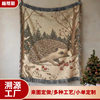 Cross-Border Line Blanket Jacquard Decorative Tapestry Christmas Sofa Blanket Nap Blanket Blanket Gift Peripheral Customization
