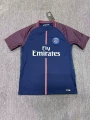 17-18 paris home court