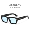Black frame blue lens