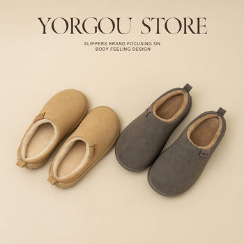 Far Harbor Little Potato Birkenstock Half Slippers Women's Autumn Outerwear 2025 New Winter Warm Slip-On Home Cotton Slippers