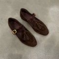 Brown (suede)