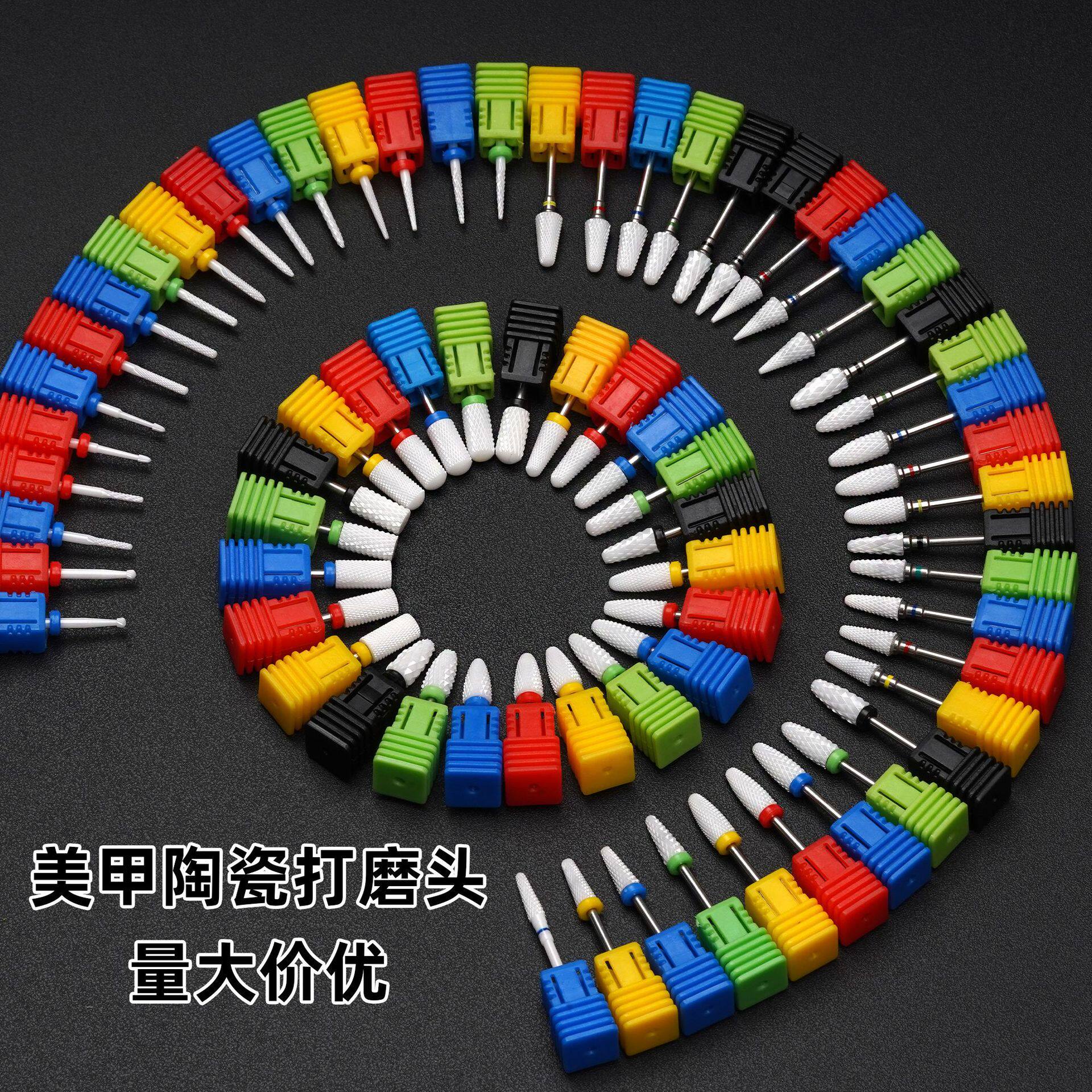 Nail Art Ceramic Polishing Head to Remove Dead Skin, Manicure Polishing Tool Set, Corn Ceramic Grinding Head Pre-processing